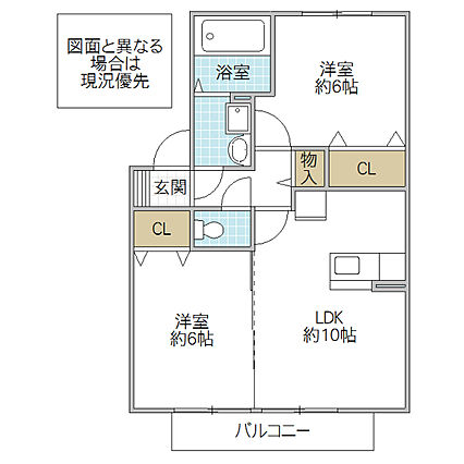 フェアウインドA_間取り_0