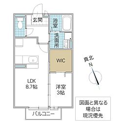 ルミエールK2 1LDKの間取図画像