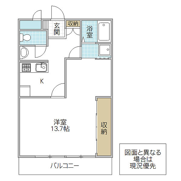 染谷コーポ 102号室｜茨城県常総市豊岡町(賃貸マンション1K・1階・45.10㎡)の写真 その2