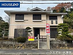 物件画像 清和町　中古戸建