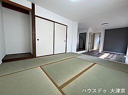 内装