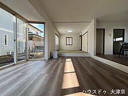 居間