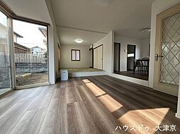 居間