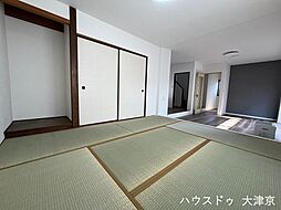 内装