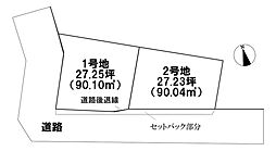 物件画像 売土地　大津市梅林2丁目1号地