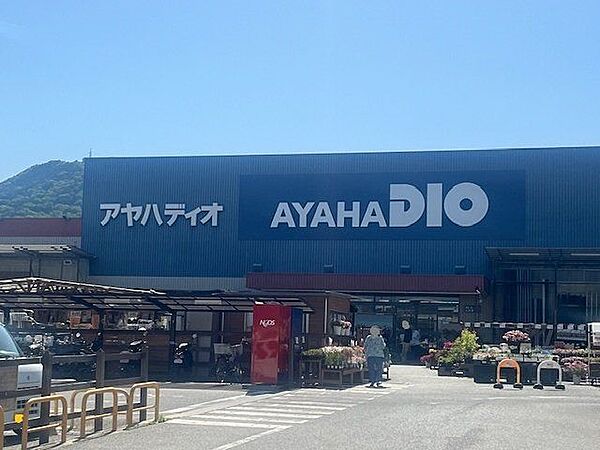 Beautiful mountainous landscape with colorful sky