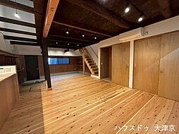 居間