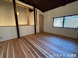 内装