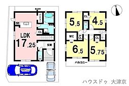 物件画像 新築戸建　滋賀里1丁目