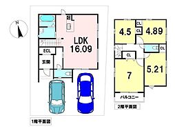 物件画像 新築戸建　滋賀里1丁目