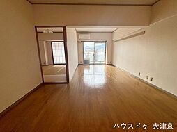 居間