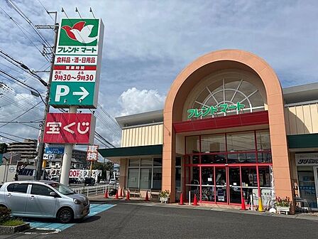 フレンドマート膳所店 330m