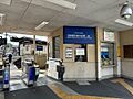 京阪電鉄石山坂...