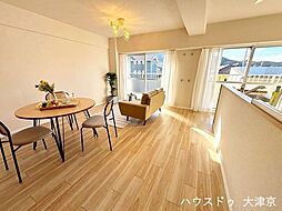 居間