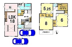 物件画像 新築戸建　横木2丁目　3LDK