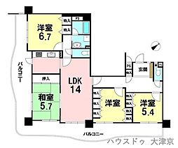 おごと温泉駅 1,250万円