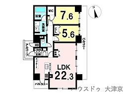 エスリード大津京町