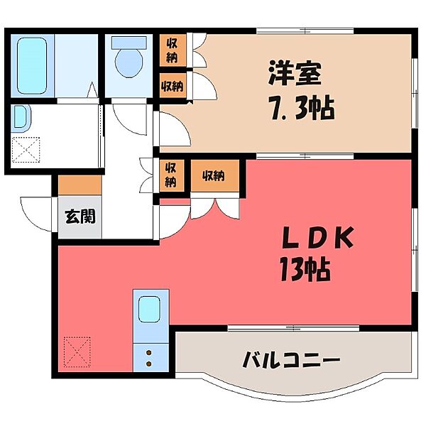 ボワヴィラージュ ｜群馬県伊勢崎市連取町(賃貸マンション1LDK・2階・46.42㎡)の写真 その2