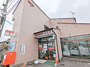 伊勢崎寿町郵便局 698m