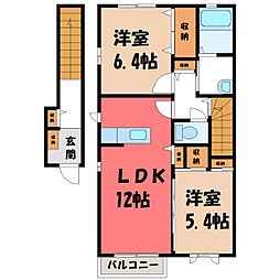 JR東北本線 古河駅 バス30分 明神下下車 徒歩7分