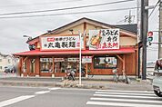 丸亀製麺伊勢崎 1496m