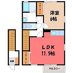 東武伊勢崎線 新伊勢崎駅 徒歩11分