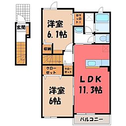 コンフォート県央・II 2階