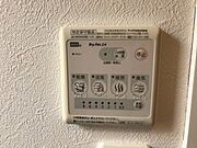 図面と現状に相違がある場合には現状を優先