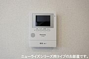 図面と現状に相違がある場合には現状を優先