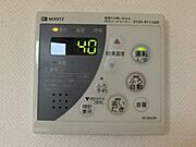 図面と現状に相違がある場合には現状を優先