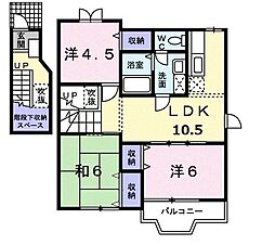 エミール I 2階/-