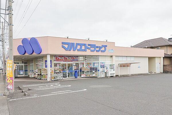 プランドール D ｜群馬県伊勢崎市茂呂町2丁目(賃貸アパート2DK・2階・50.42㎡)の写真 その18