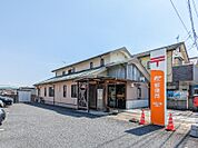 高崎八幡郵便局 399m