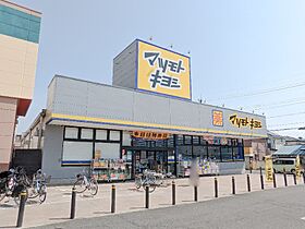 群馬県高崎市江木町（賃貸アパート1LDK・2階・49.80㎡） その18