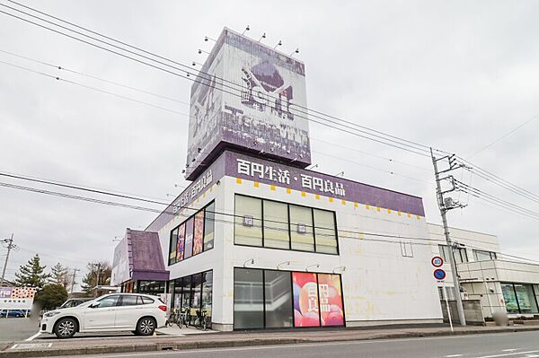 エスポワール A ｜群馬県伊勢崎市連取元町(賃貸アパート1LDK・1階・40.02㎡)の写真 その28