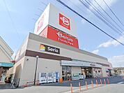 ベイシアFoodsPark吉井店 325m
