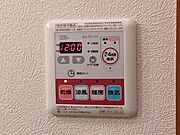 図面と現状に相違がある場合には現状を優先