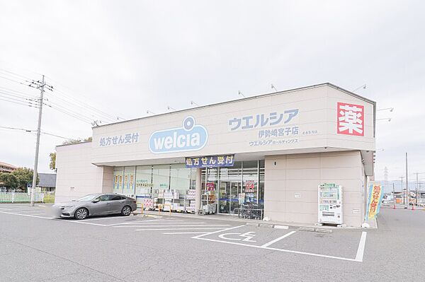 ヴィラ・ブルーノ D ｜群馬県伊勢崎市稲荷町(賃貸アパート1LDK・1階・35.66㎡)の写真 その10