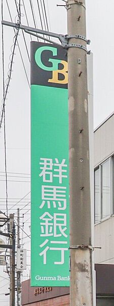 下石倉北ハイツ ｜群馬県前橋市下石倉町(賃貸アパート3LDK・3階・75.79㎡)の写真 その24