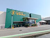 セキチュー高崎矢中店 1674m