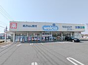 ウエルシア高崎中居店 610m