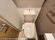 図面と現状に相違がある場合には現状を優先