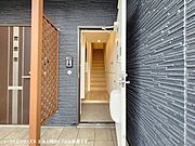 図面と現状に相違がある場合には現状を優先