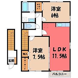 ロイヤルガーデン連取 D 2階/-