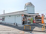 新町堂場郵便局 703m