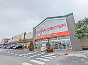 ベイシア前橋みなみモール店 449m