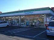 ファミリーマート伊勢崎山王町店 398m