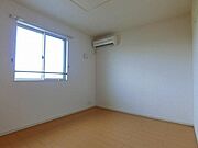 図面と現状に相違がある場合には現状を優先