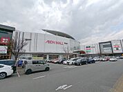 イオンモール高崎 4081m