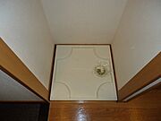 図面と現状に相違がある場合には現状を優先